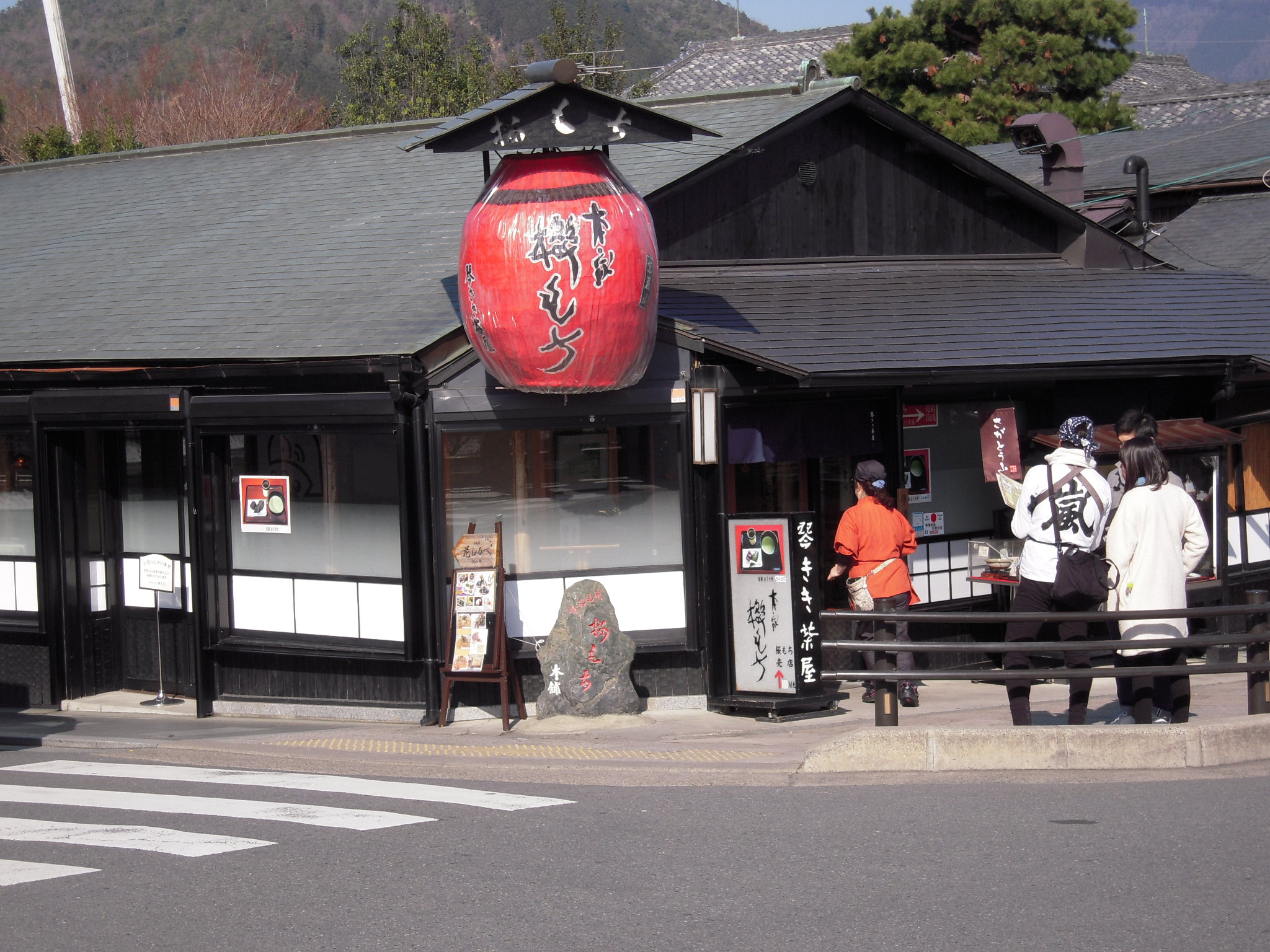 琴きき茶屋写真